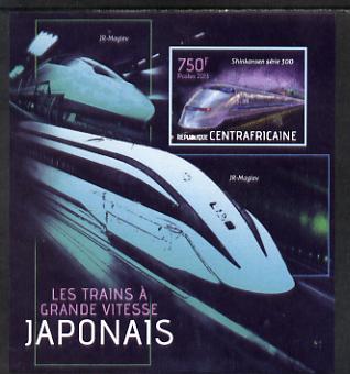 Central African Republic 2013 Japanese High Speed Trains - Shinkansen Series 300 imperf s/sheet unmounted mint. Note this item is privately produced and is offered purely on its thematic appeal, stamps on , stamps on  stamps on railways