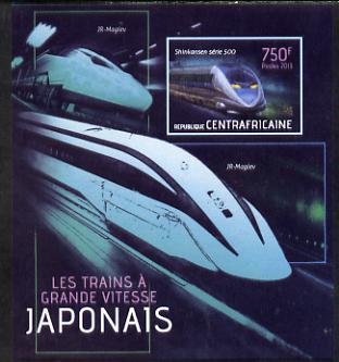 Central African Republic 2013 Japanese High Speed Trains - Shinkansen Series 500 imperf s/sheet unmounted mint. Note this item is privately produced and is offered purely on its thematic appeal, stamps on , stamps on  stamps on railways