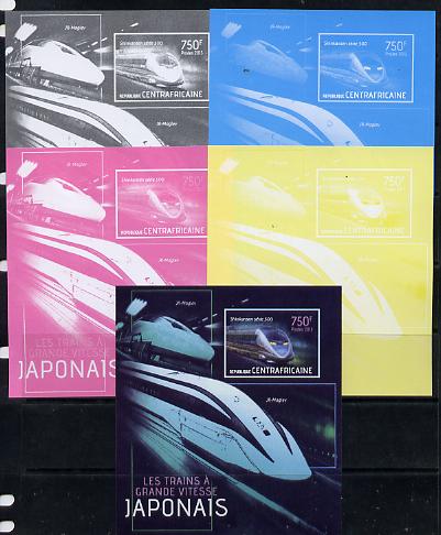 Central African Republic 2013 Japanese High Speed Trains - Shinkansen Series 500 s/sheet - the set of 5 imperf progressive proofs comprising the 4 individual colours plus..., stamps on railways