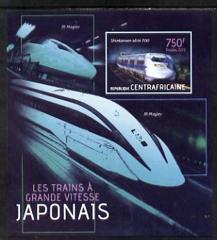 Central African Republic 2013 Japanese High Speed Trains - Shinkansen Series 700 imperf s/sheet unmounted mint. Note this item is privately produced and is offered purely on its thematic appeal, stamps on , stamps on  stamps on railways