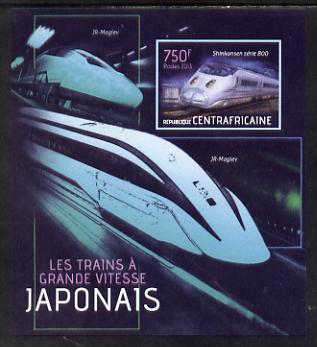 Central African Republic 2013 Japanese High Speed Trains - Shinkansen Series 800 imperf s/sheet unmounted mint. Note this item is privately produced and is offered purely on its thematic appeal, stamps on , stamps on  stamps on railways