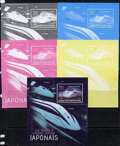 Central African Republic 2013 Japanese High Speed Trains - Shinkansen Series 800 s/sheet - the set of 5 imperf progressive proofs comprising the 4 individual colours plus all 4-colour composite, unmounted mint , stamps on railways