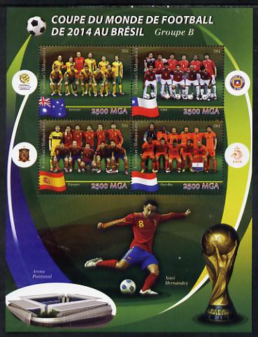Madagascar 2014 Football World Cup in Brazil - Group B perf sheetlet containing 4 values unmounted mint, stamps on football, stamps on stadia