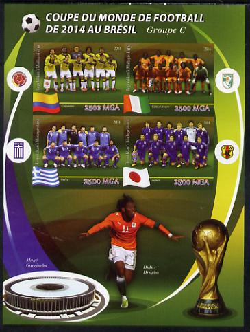 Madagascar 2014 Football World Cup in Brazil - Group C imperf sheetlet containing 4 values unmounted mint, stamps on football, stamps on stadia