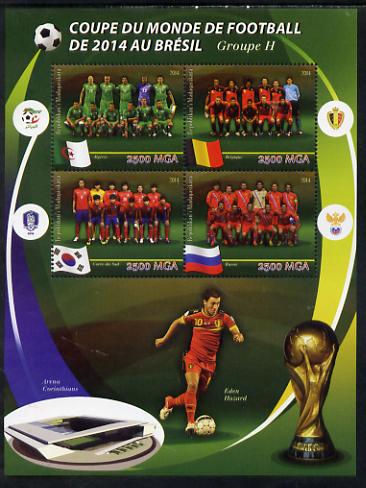 Madagascar 2014 Football World Cup in Brazil - Group H perf sheetlet containing 4 values unmounted mint, stamps on , stamps on  stamps on football, stamps on  stamps on stadia