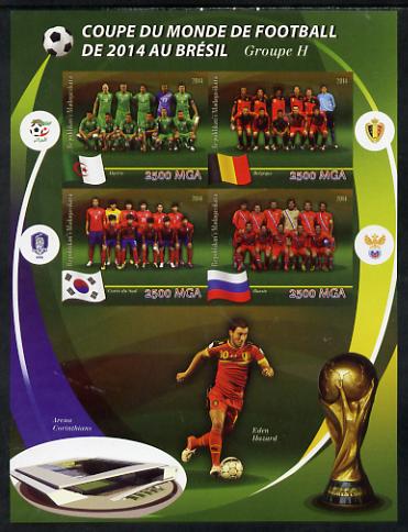 Madagascar 2014 Football World Cup in Brazil - Group H imperf sheetlet containing 4 values unmounted mint, stamps on , stamps on  stamps on football, stamps on  stamps on stadia