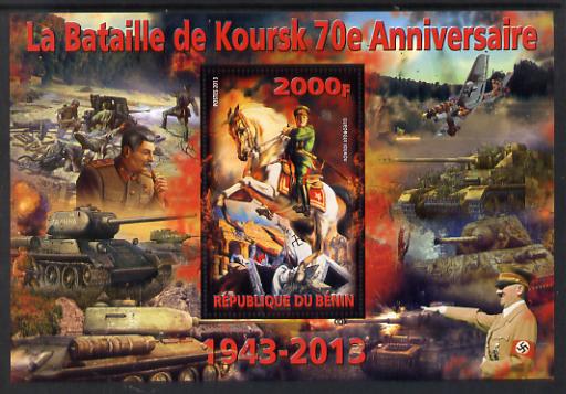 Benin 2014 70th Anniversary of Battle of Koursk perf souvenir sheet unmounted mint , stamps on , stamps on  stamps on battles, stamps on  stamps on  ww2 , stamps on  stamps on tanks, stamps on  stamps on militaria, stamps on  stamps on hitler, stamps on  stamps on horses, stamps on  stamps on stalin