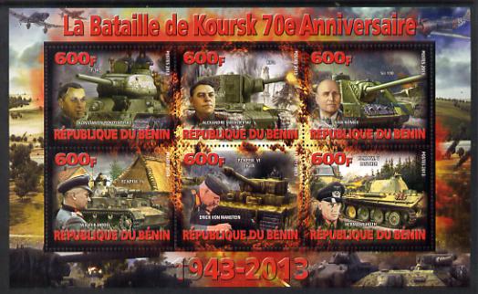 Benin 2014 70th Anniversary of Battle of Koursk perf sheetlet containing 6 values unmounted mint , stamps on , stamps on  stamps on battles, stamps on  stamps on  ww2 , stamps on  stamps on tanks, stamps on  stamps on aviation, stamps on  stamps on 