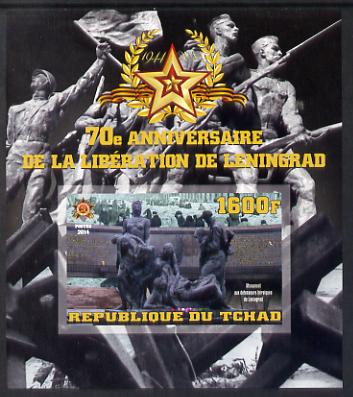 Chad 2014 70th Anniversary of Liberation of Leningrad imperf souvenir sheet unmounted mint , stamps on , stamps on  stamps on , stamps on  stamps on  ww2 , stamps on  stamps on statues