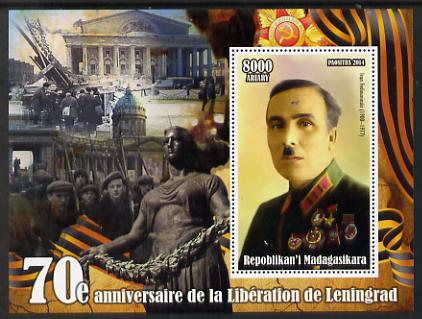 Madagascar 2014 70th Anniversary of Liberation of Leningrad #1 perf souvenir sheet unmounted mint , stamps on , stamps on  stamps on , stamps on  stamps on  ww2 , stamps on  stamps on statues