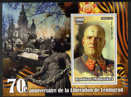 Madagascar 2014 70th Anniversary of Liberation of Leningrad #3 perf souvenir sheet unmounted mint , stamps on , stamps on  ww2 , stamps on statues