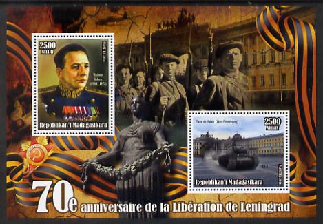 Madagascar 2014 70th Anniversary of Liberation of Leningrad #2 perf sheetlet containing 2 values unmounted mint , stamps on , stamps on  ww2 , stamps on statues, stamps on militaria, stamps on tanks