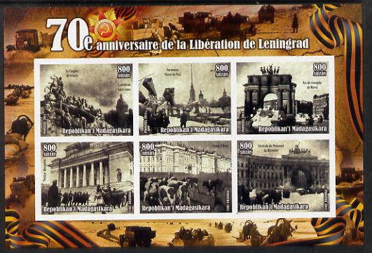 Madagascar 2014 70th Anniversary of Liberation of Leningrad #3 imperf sheetlet containing 6 values unmounted mint , stamps on , stamps on  ww2 , stamps on militaria, stamps on tanks