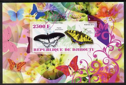 Djibouti 2014 Butterflies #4 imperf souvenir sheet unmounted mint , stamps on butterflies