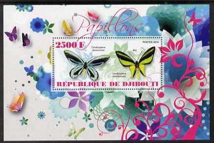 Djibouti 2014 Butterflies #7 perf souvenir sheet unmounted mint , stamps on butterflies
