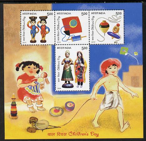 India 2010 Childrens Day perf sheetlet containing 4 values unmounted mint , stamps on children, stamps on toys, stamps on kites