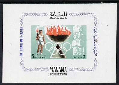 Manama 1967 Olympics imperf m/sheet unmounted mint (Mi BL 2), stamps on , stamps on  stamps on sport     olympics