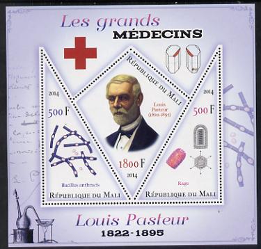 Mali 2014 Great Men of Medicine - Louis Pasteur perf sheetlet containing 3 values - one diamond shaped & two triangular values unmounted mint, stamps on medical, stamps on red cross, stamps on personalities, stamps on shaped, stamps on triangulars, stamps on 