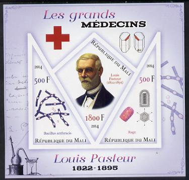 Mali 2014 Great Men of Medicine - Louis Pasteur imperf sheetlet containing 3 values - one diamond shaped & two triangular values unmounted mint, stamps on , stamps on  stamps on medical, stamps on  stamps on red cross, stamps on  stamps on personalities, stamps on  stamps on shaped, stamps on  stamps on triangulars, stamps on  stamps on 