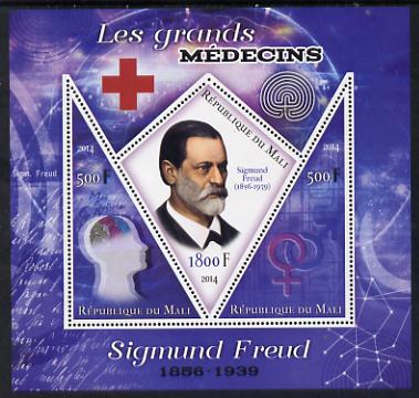 Mali 2014 Great Men of Medicine - Sigmund Freud perf sheetlet containing 3 values - one diamond shaped & two triangular values unmounted mint, stamps on , stamps on  stamps on medical, stamps on  stamps on red cross, stamps on  stamps on personalities, stamps on  stamps on shaped, stamps on  stamps on triangulars, stamps on  stamps on 