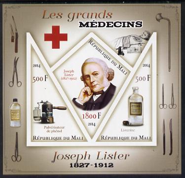 Mali 2014 Great Men of Medicine - Joseph Lister imperf sheetlet containing 3 values - one diamond shaped & two triangular values unmounted mint, stamps on medical, stamps on red cross, stamps on personalities, stamps on shaped, stamps on triangulars, stamps on 
