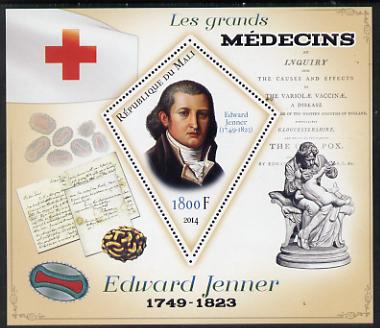 Mali 2014 Great Men of Medicine - Edward Jenner perf s/sheet containing one diamond shaped value unmounted mint, stamps on , stamps on  stamps on medical, stamps on  stamps on red cross, stamps on  stamps on personalities, stamps on  stamps on shaped, stamps on  stamps on 