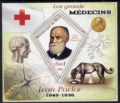 Mali 2014 Great Men of Medicine - Ivan Pavlov perf s/sheet containing one diamond shaped value unmounted mint, stamps on medical, stamps on red cross, stamps on personalities, stamps on shaped, stamps on 