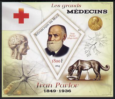 Mali 2014 Great Men of Medicine - Ivan Pavlov imperf s/sheet containing one diamond shaped value unmounted mint, stamps on , stamps on  stamps on medical, stamps on  stamps on red cross, stamps on  stamps on personalities, stamps on  stamps on shaped, stamps on  stamps on 