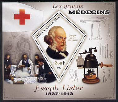 Mali 2014 Great Men of Medicine - Joseph Lister perf s/sheet containing one diamond shaped value unmounted mint, stamps on , stamps on  stamps on medical, stamps on  stamps on red cross, stamps on  stamps on personalities, stamps on  stamps on shaped, stamps on  stamps on 