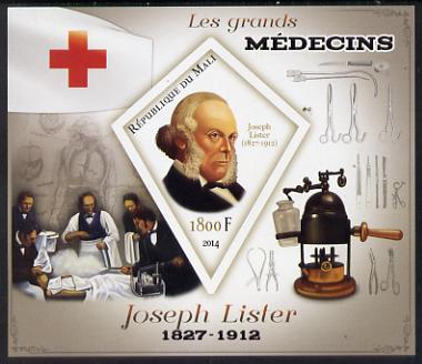 Mali 2014 Great Men of Medicine - Joseph Lister imperf s/sheet containing one diamond shaped value unmounted mint, stamps on medical, stamps on red cross, stamps on personalities, stamps on shaped, stamps on 