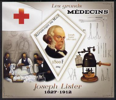 Mali 2014 Great Men of Medicine - Joseph Lister imperf s/sheet containing one diamond shaped value unmounted mint, stamps on , stamps on  stamps on medical, stamps on  stamps on red cross, stamps on  stamps on personalities, stamps on  stamps on shaped, stamps on  stamps on 