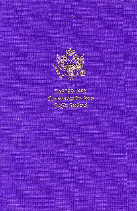 Staffa 1980 Easter \A38 value (Faberg\8E Cathedral Egg) n 24 carat gold foil in special presentation folder, stamps on easter     churches    jewellry      cathedrals