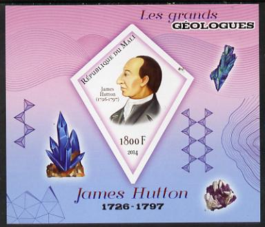 Mali 2014 Famous Gelogists & Minerals - James Hutton imperf deluxe sheet containing one diamond shaped value unmounted mint, stamps on , stamps on  stamps on personalities, stamps on  stamps on shaped, stamps on  stamps on diamond, stamps on  stamps on geology, stamps on  stamps on minerals