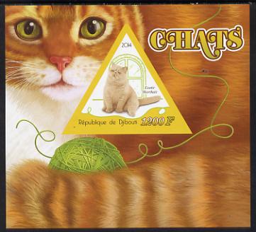 Djibouti 2014 Domestic Cats imperf deluxe sheet containing one triangular shaped value unmounted mint, stamps on , stamps on  stamps on cats, stamps on  stamps on shaped, stamps on  stamps on triangular, stamps on  stamps on triangle