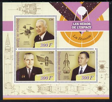 Djibouti 2014 Heroes of Space (Russian) perf sheetlet containing three values unmounted mint, stamps on , stamps on  stamps on space