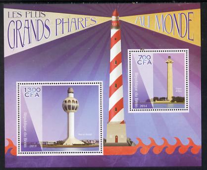 Benin 2014 Lighthouses perf sheetlet containing two values unmounted mint, stamps on , stamps on  stamps on lighthouses