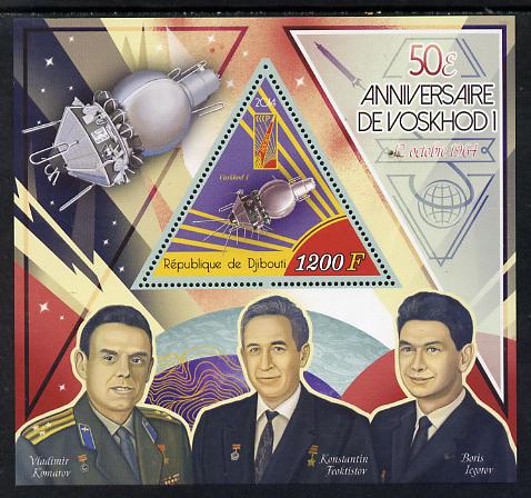 Djibouti 2014 50th Anniversary of Voskhod Programme perf sheetlet containing triangular value unmounted mint, stamps on , stamps on  stamps on shaped, stamps on  stamps on triangular, stamps on  stamps on triangles, stamps on  stamps on space, stamps on  stamps on voskhod, stamps on  stamps on satellites