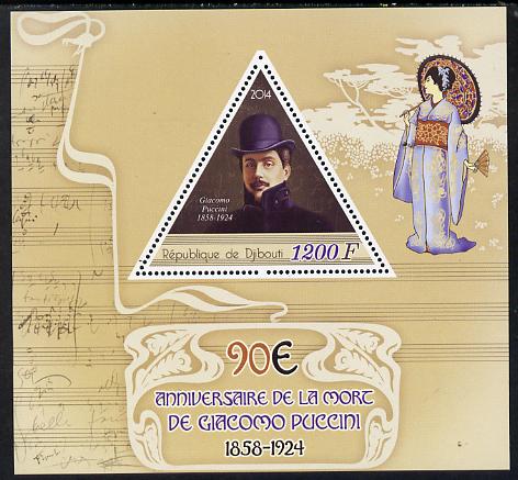 Djibouti 2014 90th Death Anniversary of Giacomo Puccini perf sheetlet containing triangular value unmounted mint, stamps on , stamps on  stamps on shaped, stamps on  stamps on triangular, stamps on  stamps on triangles, stamps on  stamps on music, stamps on  stamps on composers, stamps on  stamps on opera