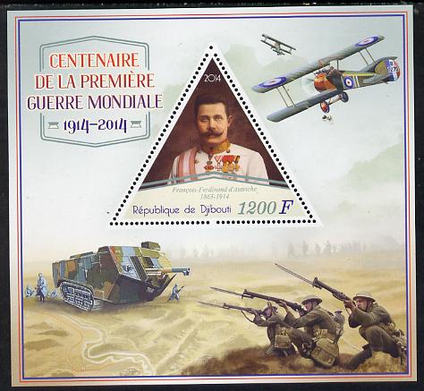 Djibouti 2014 Centenary of Start of First World War perf sheetlet containing triangular value unmounted mint, stamps on shaped, stamps on triangular, stamps on triangles, stamps on  ww1 , stamps on militaria, stamps on aviation, stamps on tanks