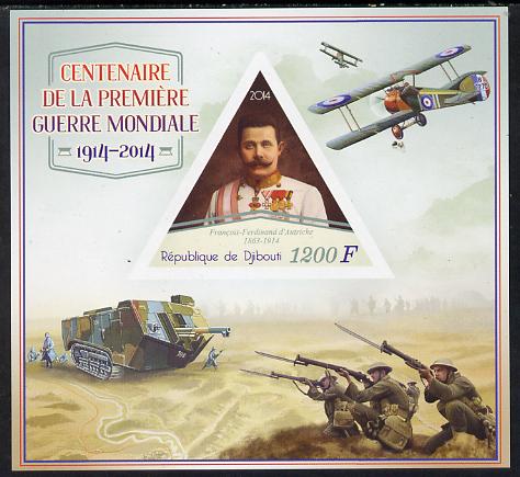 Djibouti 2014 Centenary of Start of First World War imperf sheetlet containing triangular value unmounted mint, stamps on shaped, stamps on triangular, stamps on triangles, stamps on  ww1 , stamps on militaria, stamps on aviation, stamps on tanks