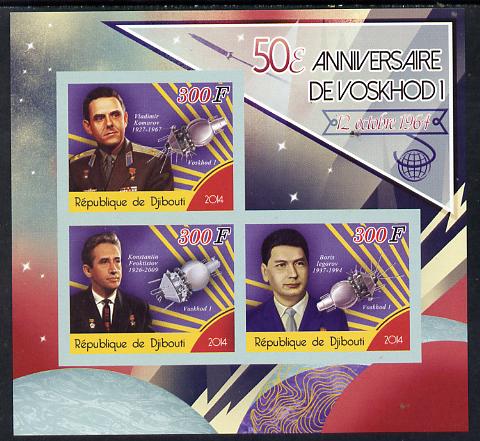 Djibouti 2014 50th Anniversary of Voskhod Programme imperf sheetlet containing 3 values unmounted mint, stamps on , stamps on  stamps on space, stamps on  stamps on voskhod, stamps on  stamps on satellites