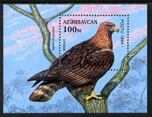 Azerbaijan 1994 Birds of Prey m/sheet unmounted mint SG MS194, stamps on , stamps on  stamps on birds, stamps on  stamps on birds of prey