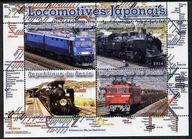 Benin 2014 Japanese Locomotives perf sheetlet containing 4 values unmounted mint. Note this item is privately produced and is offered purely on its thematic appeal, stamps on , stamps on  stamps on railways