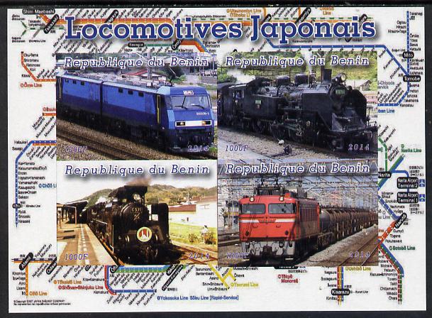 Benin 2014 Japanese Locomotives imperf sheetlet containing 4 values unmounted mint. Note this item is privately produced and is offered purely on its thematic appeal, stamps on railways