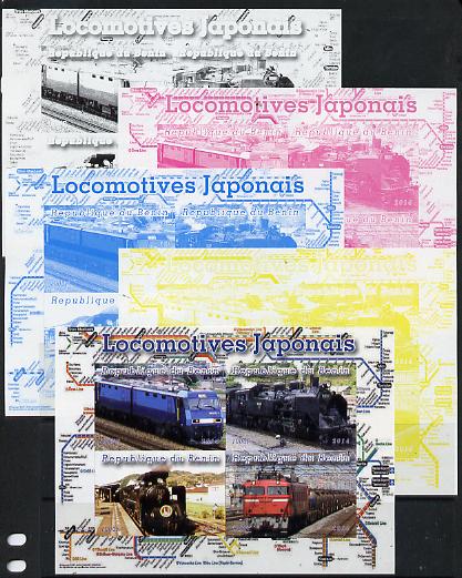 Benin 2014 Japanese Locdomotives sheetlet containing 4 values - the set of 5 imperf progressive proofs comprising the 4 individual colours plus all 4-colour composite, unmounted mint , stamps on railways