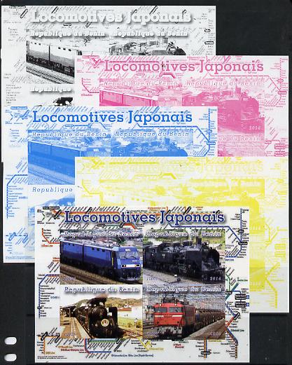 Benin 2014 Japanese Locdomotives sheetlet containing 4 values - the set of 5 imperf progressive proofs comprising the 4 individual colours plus all 4-colour composite, un..., stamps on railways