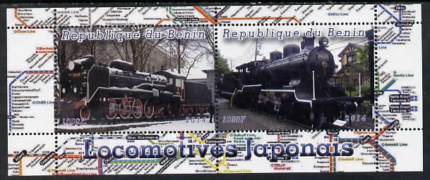 Benin 2014 Japanese Locomotives perf sheetlet containing 2 values unmounted mint. Note this item is privately produced and is offered purely on its thematic appeal, stamps on , stamps on  stamps on railways