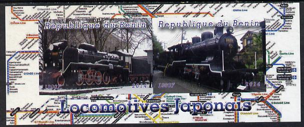 Benin 2014 Japanese Locomotives imperf sheetlet containing 2 values unmounted mint. Note this item is privately produced and is offered purely on its thematic appeal, stamps on railways