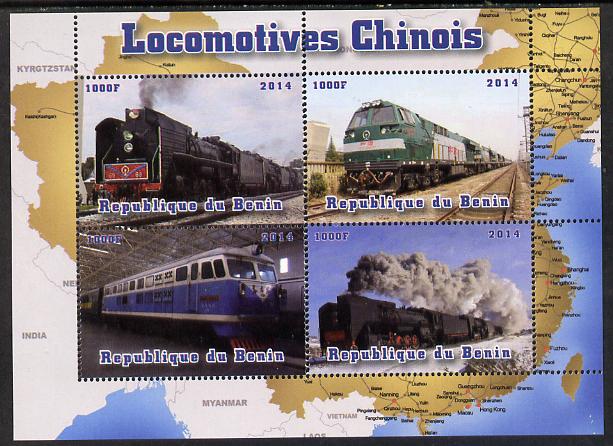 Benin 2014 Chinese Locomotives perf sheetlet containing 4 values unmounted mint. Note this item is privately produced and is offered purely on its thematic appeal, stamps on , stamps on  stamps on railways