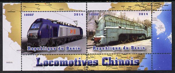 Benin 2014 Chinese Locomotives perf sheetlet containing 2 values unmounted mint. Note this item is privately produced and is offered purely on its thematic appeal, stamps on , stamps on  stamps on railways